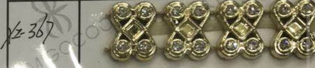 Plastic Braid XZ-367
